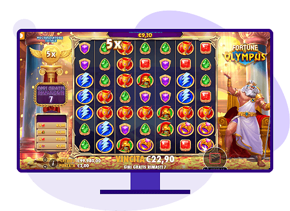 Fortune of Olympus bonus