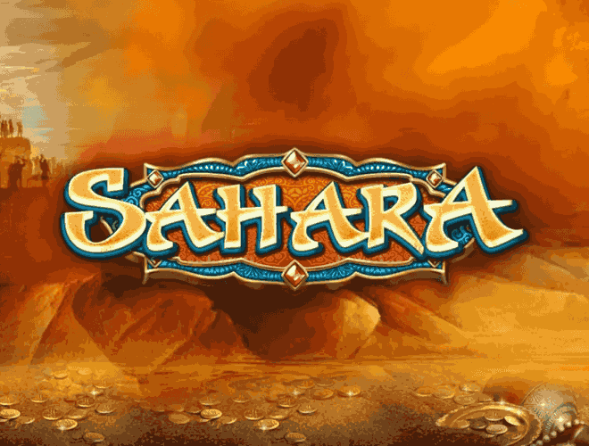 sahara logo
